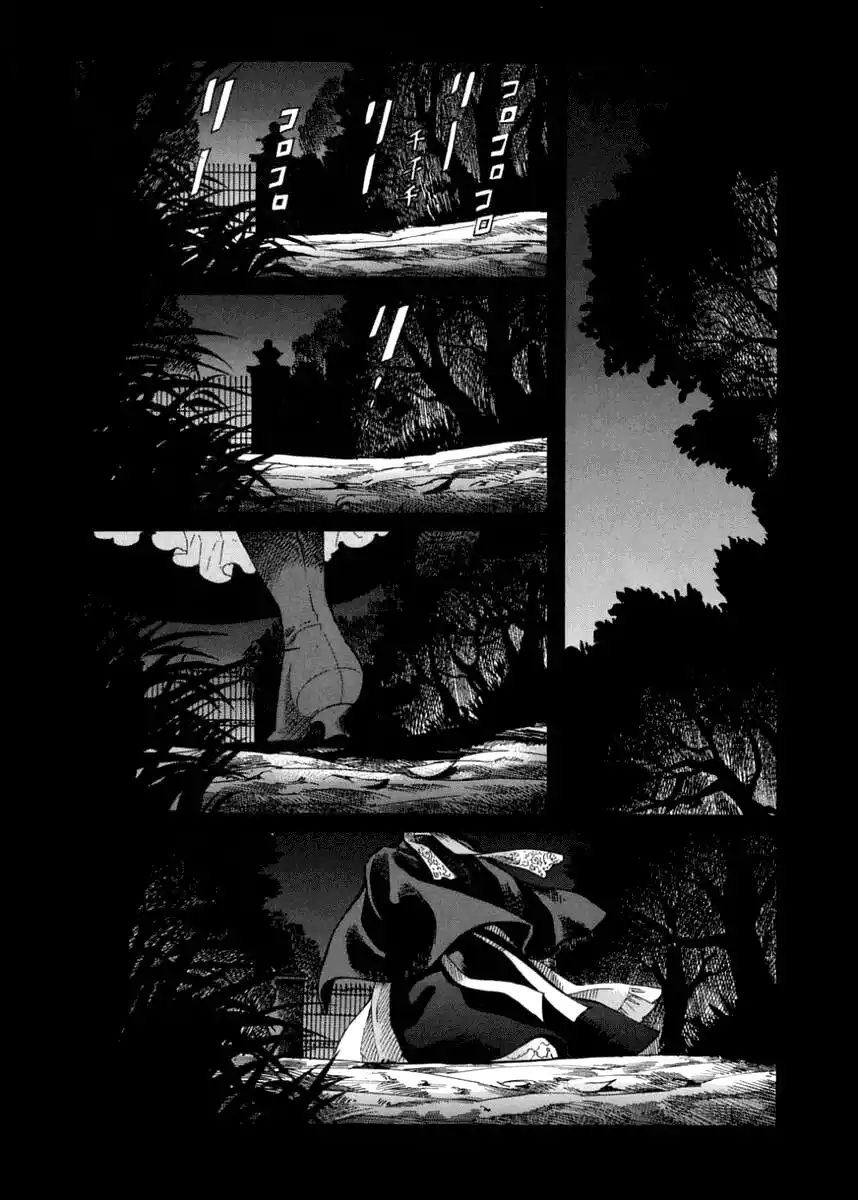 Emma Capitolo 40 page 2