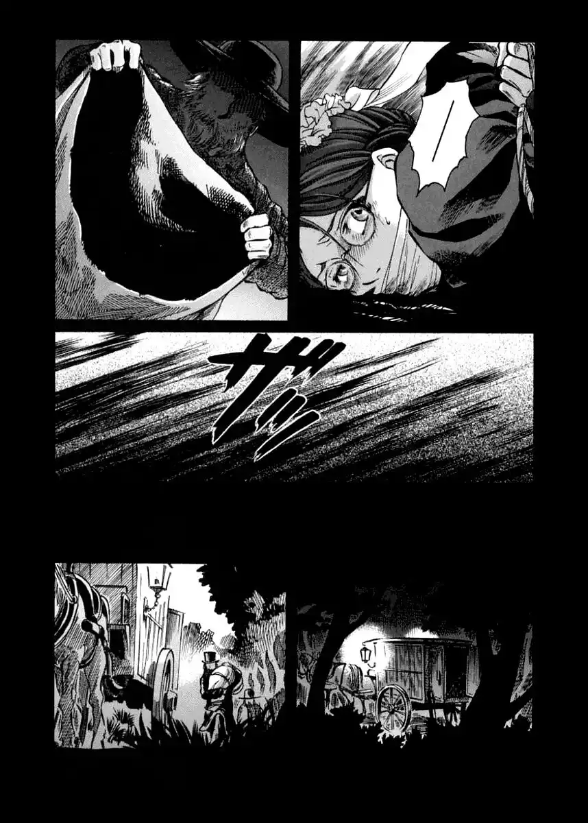 Emma Capitolo 40 page 22