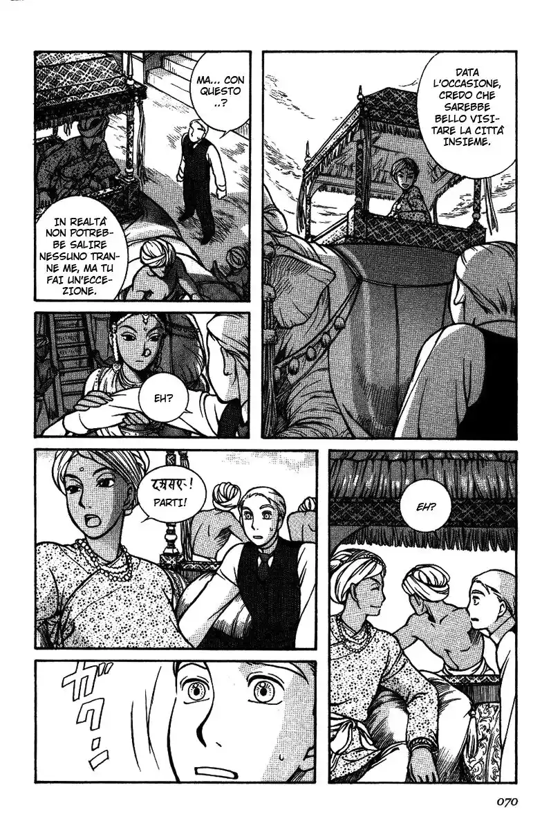 Emma Capitolo 03 page 15