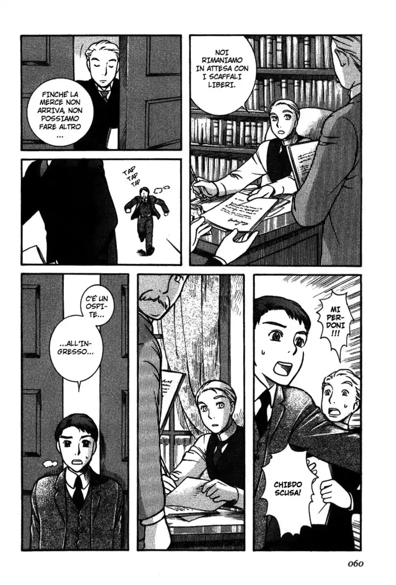 Emma Capitolo 03 page 5