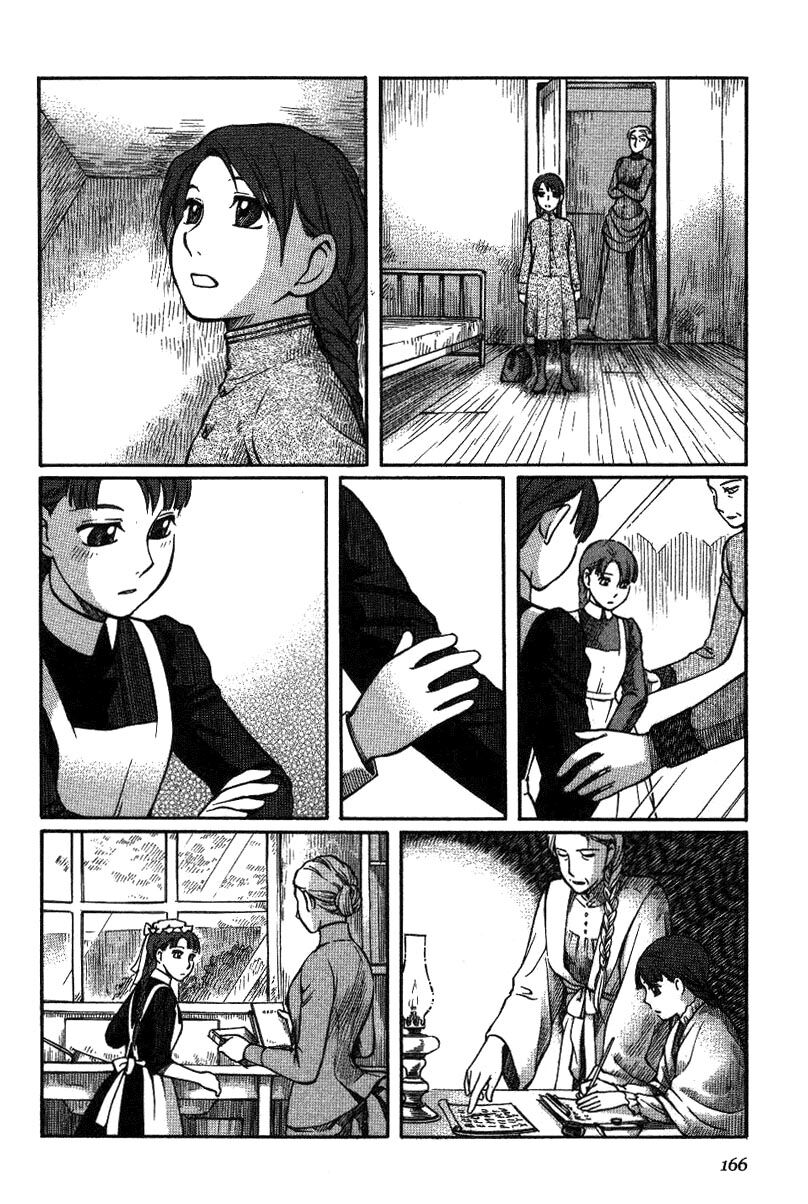 Emma Capitolo 13 page 23