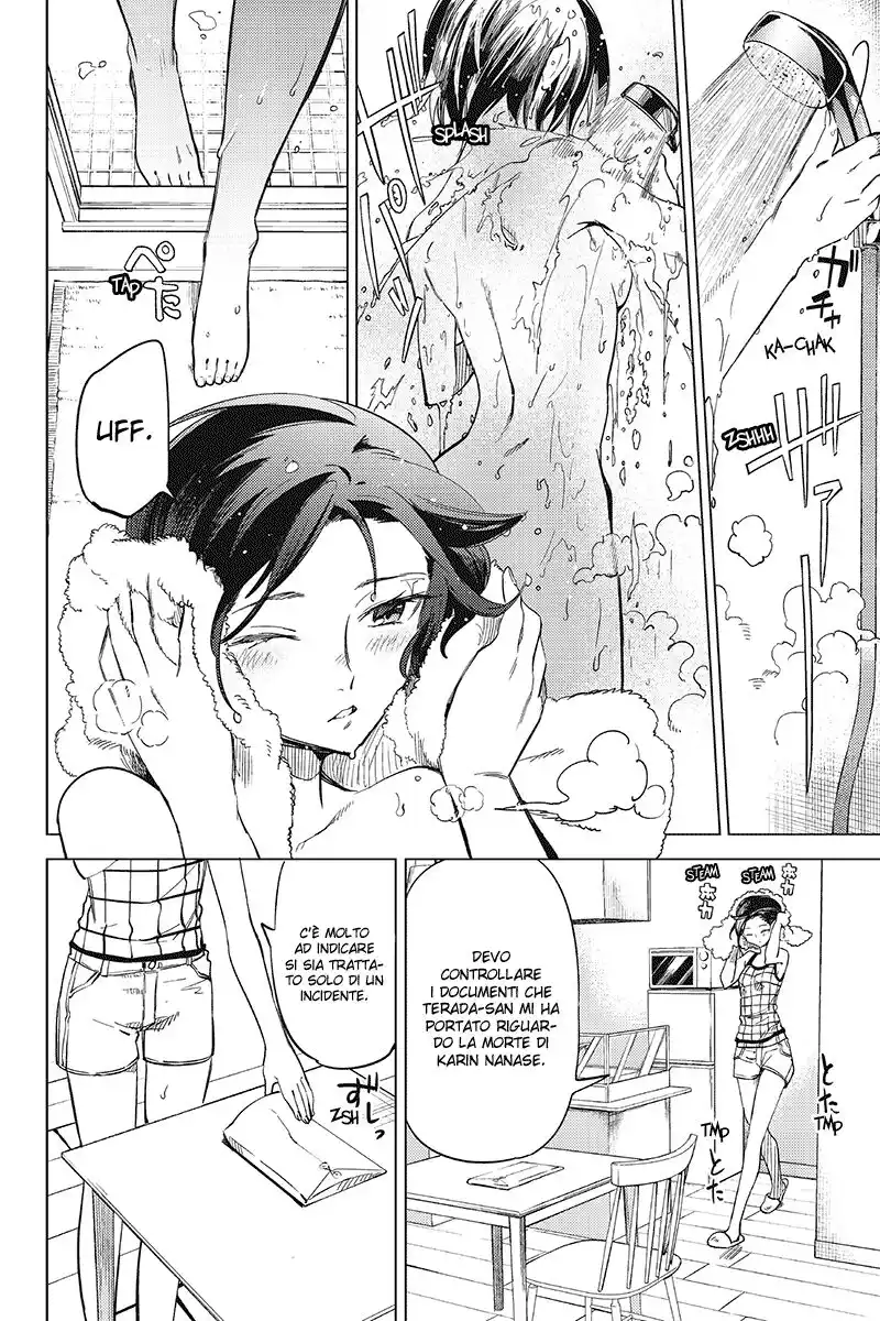 Kyokou Suiri Capitolo 04 page 3