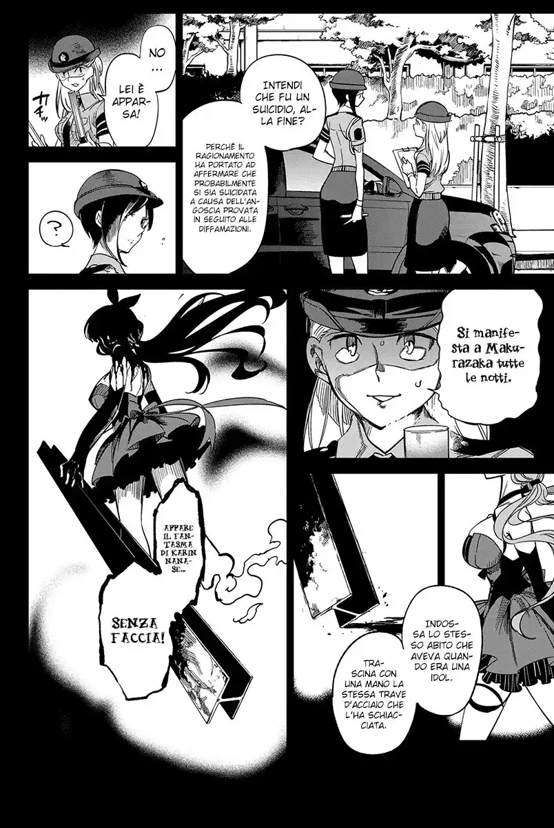 Kyokou Suiri Capitolo 02 page 29