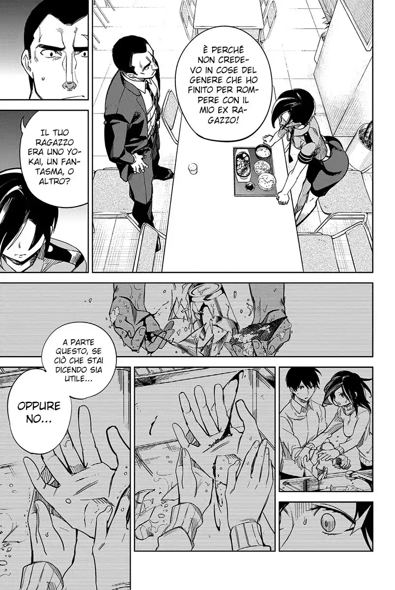 Kyokou Suiri Capitolo 02 page 44