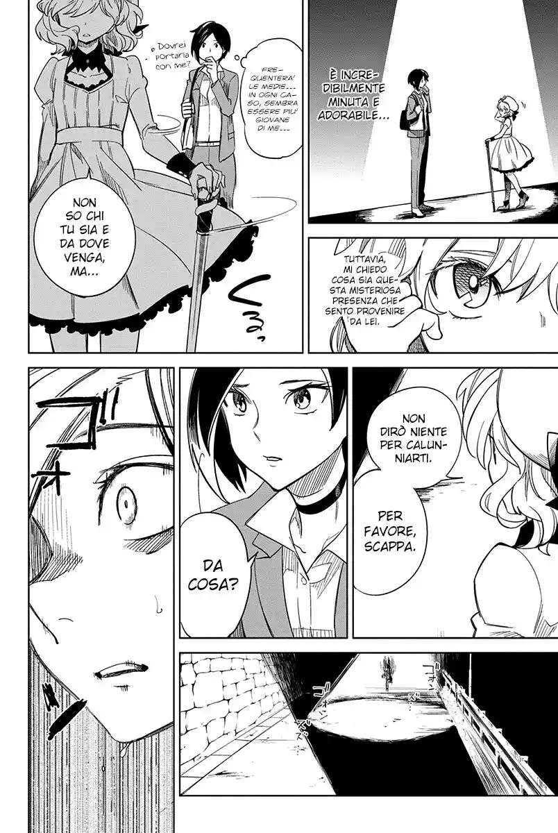 Kyokou Suiri Capitolo 02 page 57