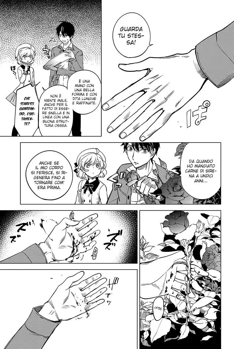 Kyokou Suiri Capitolo 02 page 6