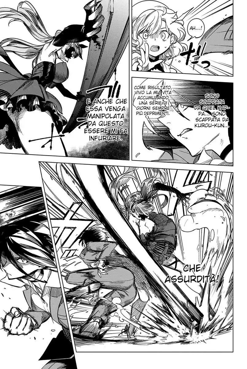 Kyokou Suiri Capitolo 02 page 60