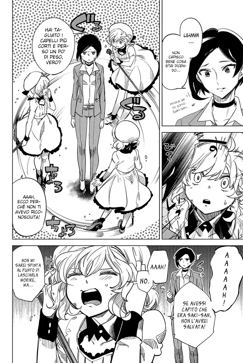 Kyokou Suiri Capitolo 02 page 74