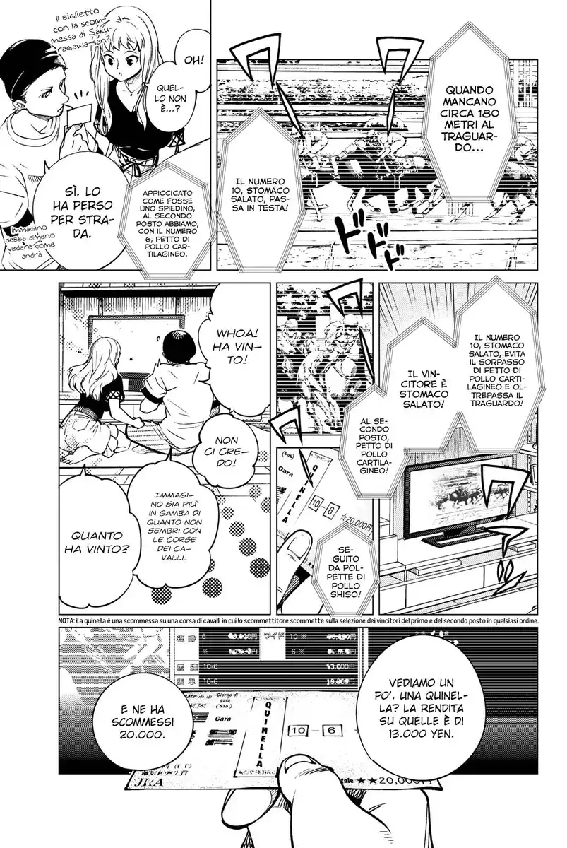 Kyokou Suiri Capitolo 23 page 22