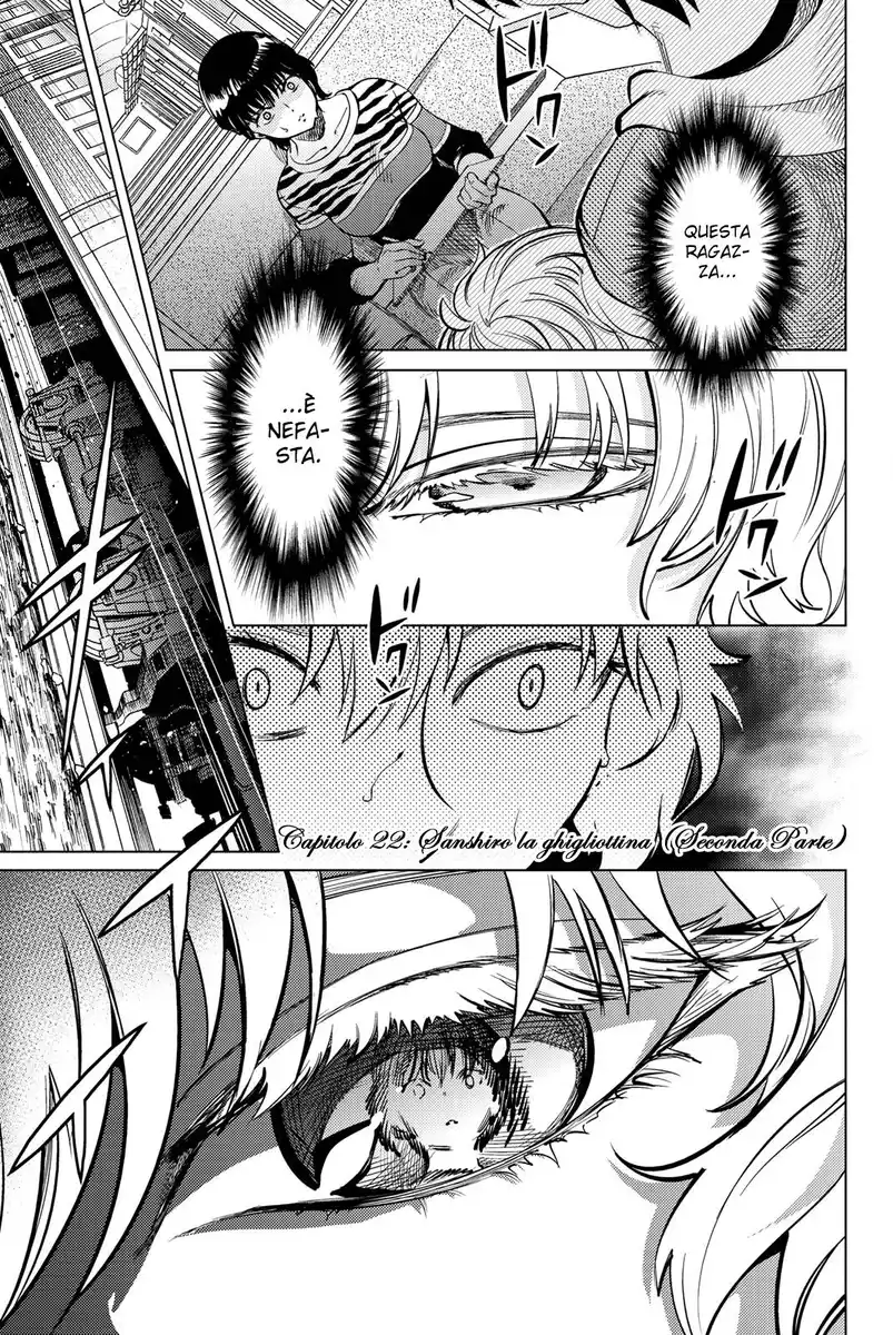 Kyokou Suiri Capitolo 22 page 2