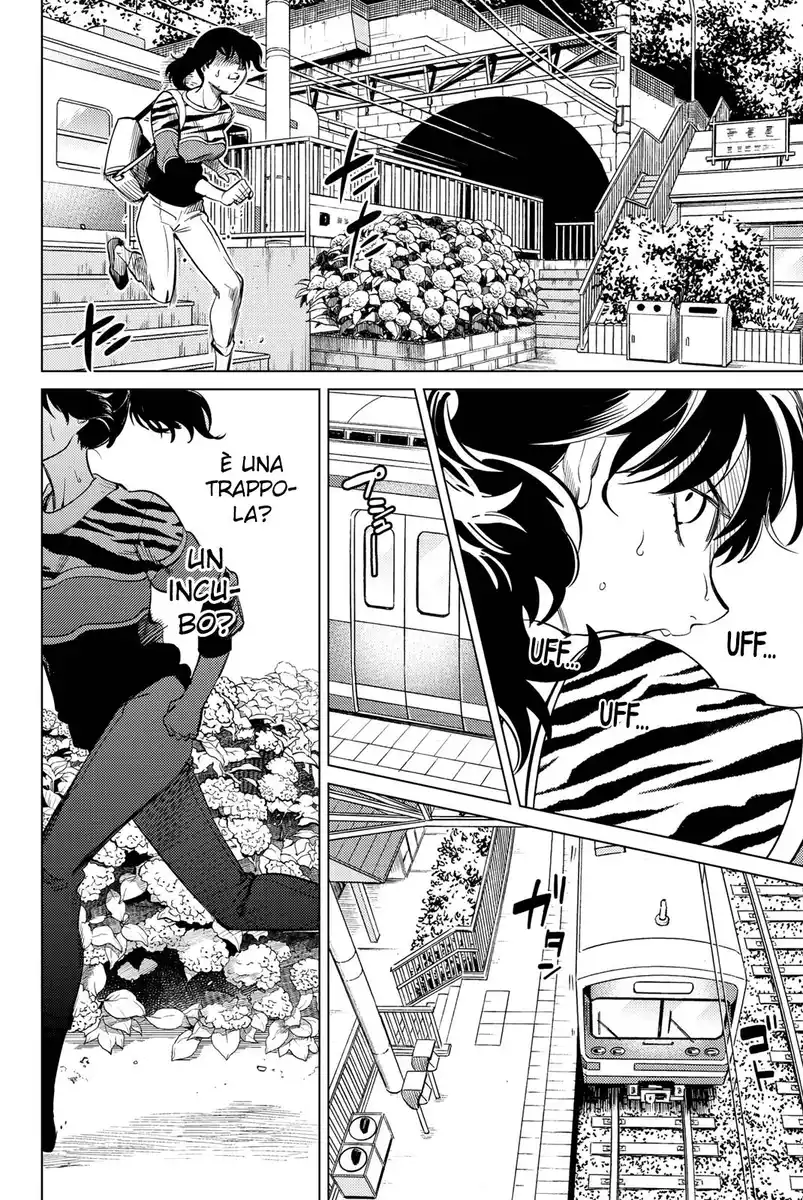 Kyokou Suiri Capitolo 22 page 5