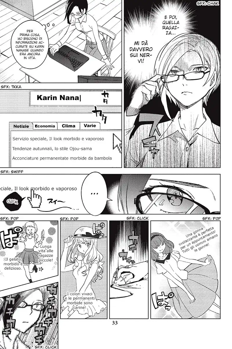 Kyokou Suiri Capitolo 03 page 35