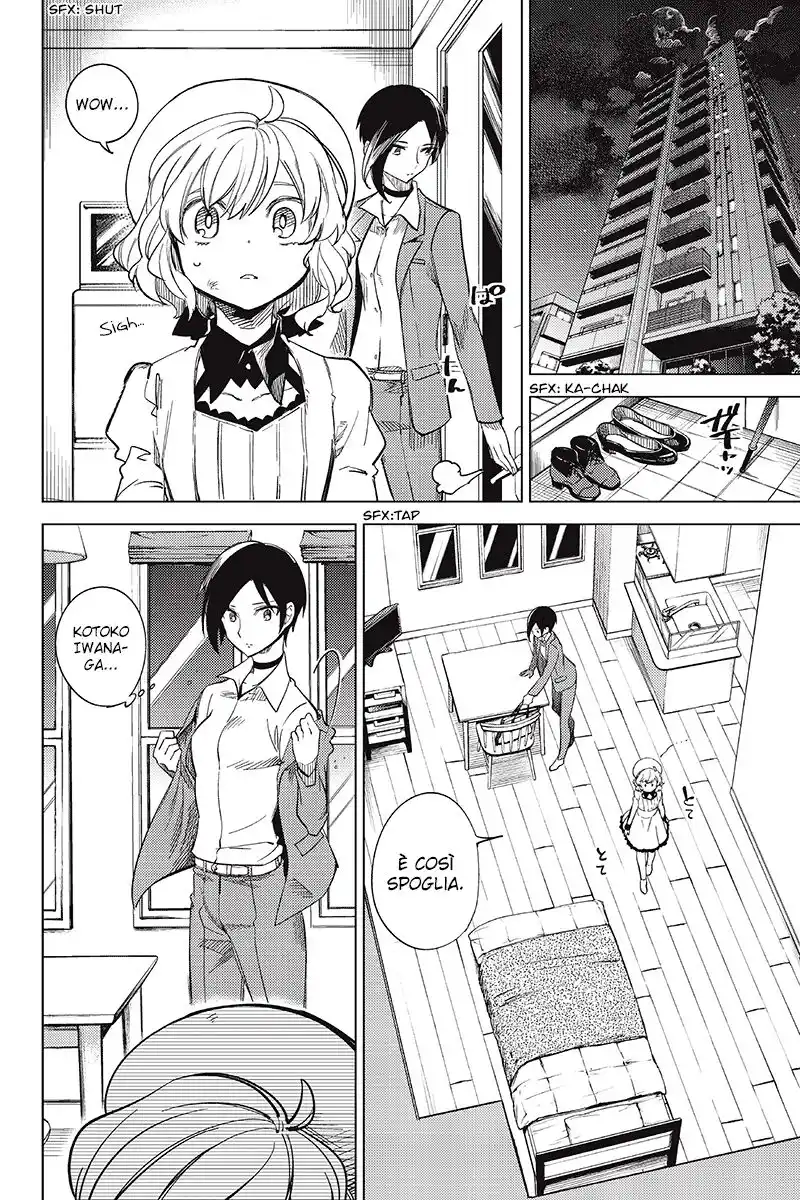 Kyokou Suiri Capitolo 03 page 6