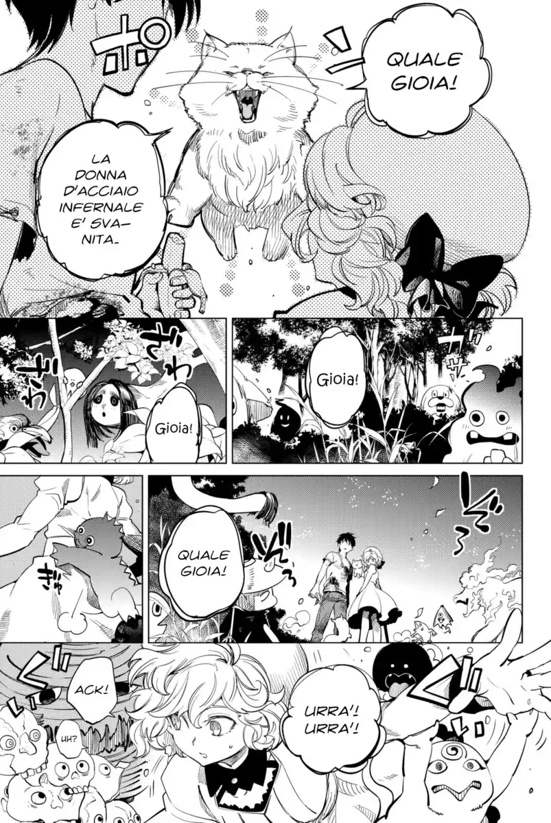 Kyokou Suiri Capitolo 13 page 27