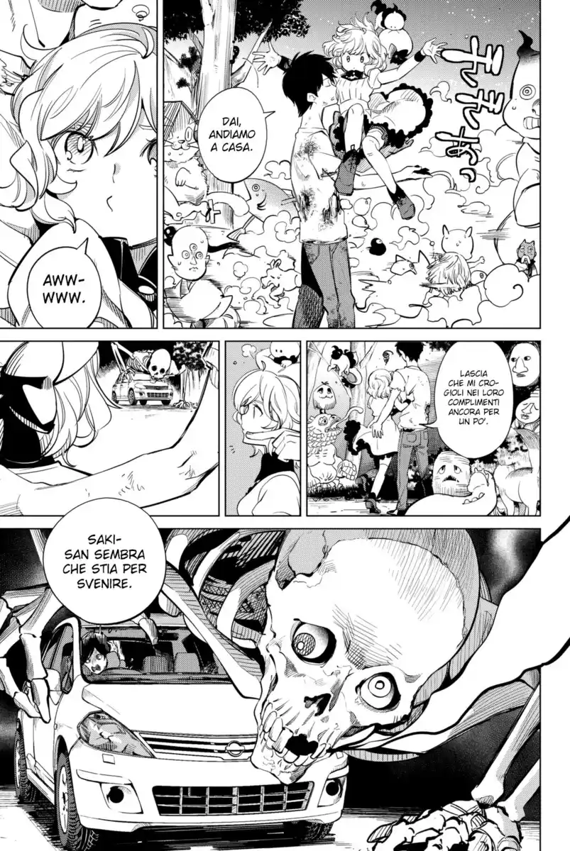 Kyokou Suiri Capitolo 13 page 30