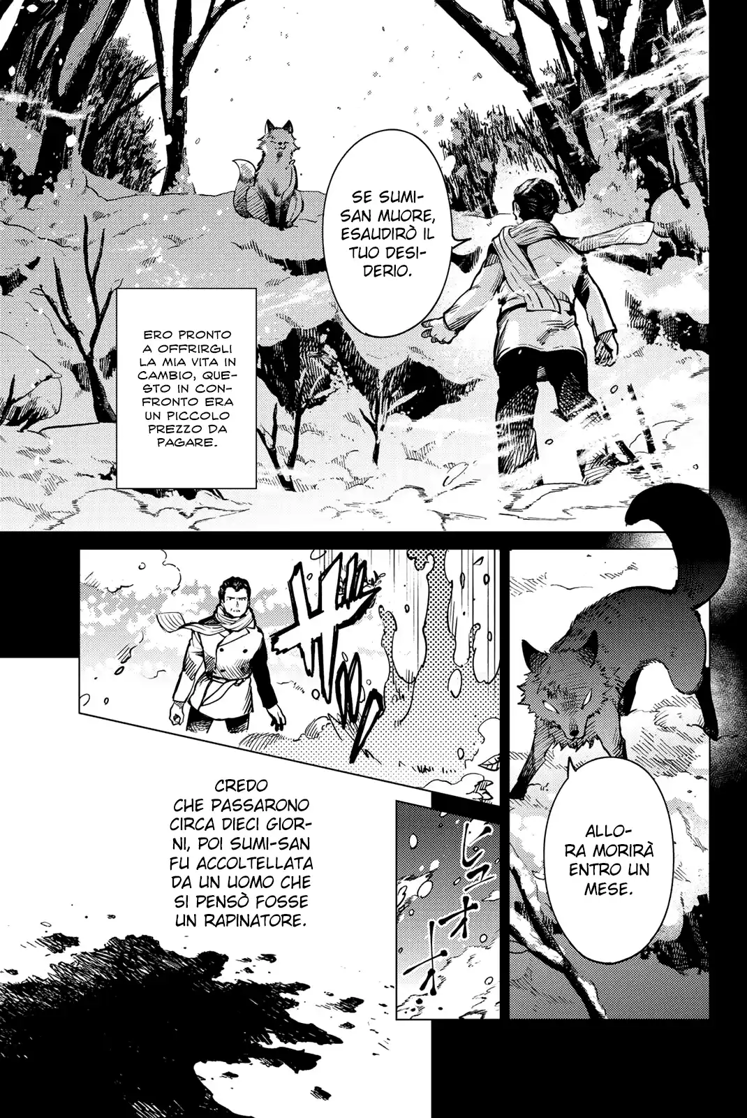 Kyokou Suiri Capitolo 25 page 25