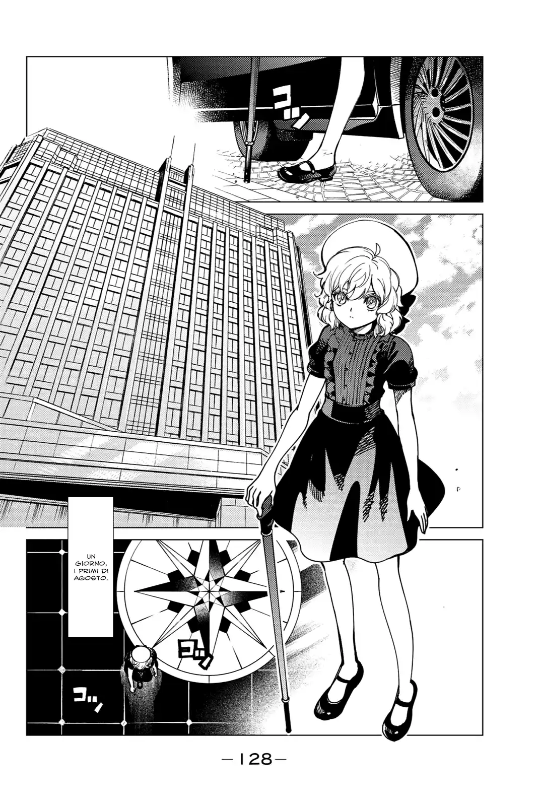 Kyokou Suiri Capitolo 25 page 3