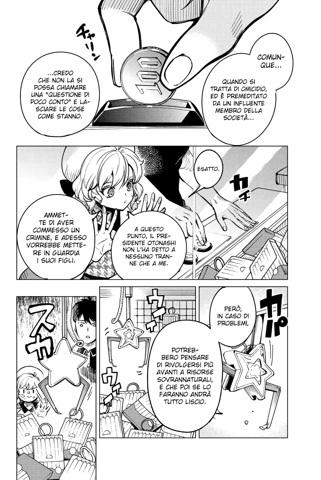 Kyokou Suiri Capitolo 25 page 45