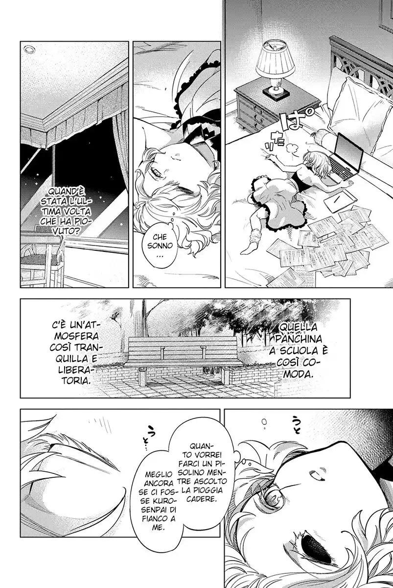 Kyokou Suiri Capitolo 07 page 22