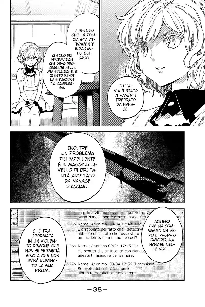 Kyokou Suiri Capitolo 07 page 40