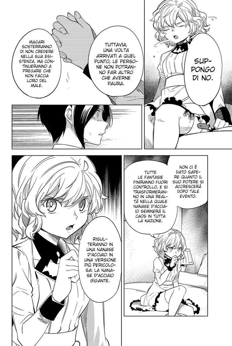 Kyokou Suiri Capitolo 07 page 44