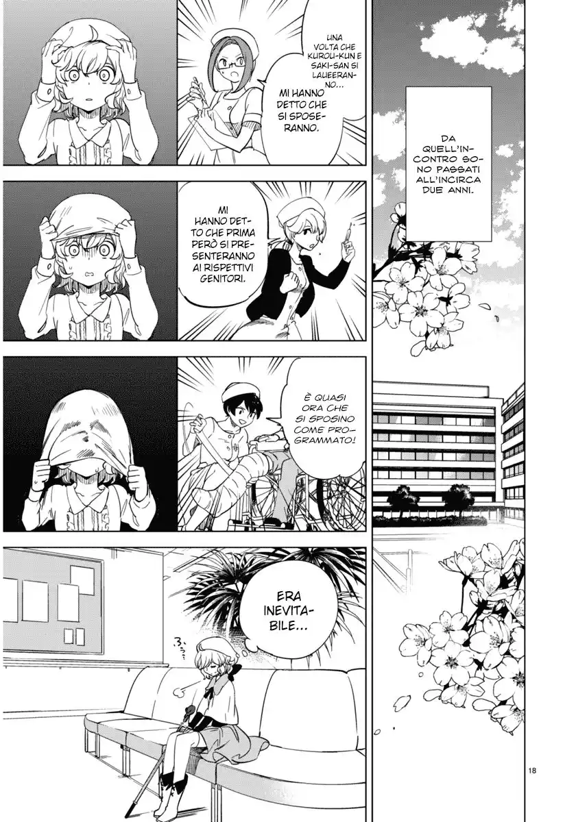 Kyokou Suiri Capitolo 01 page 21