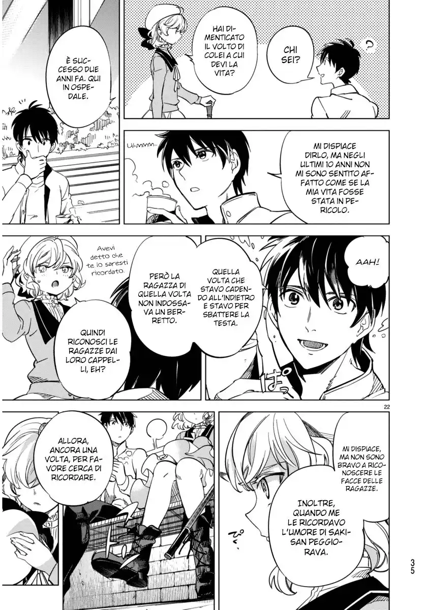 Kyokou Suiri Capitolo 01 page 25