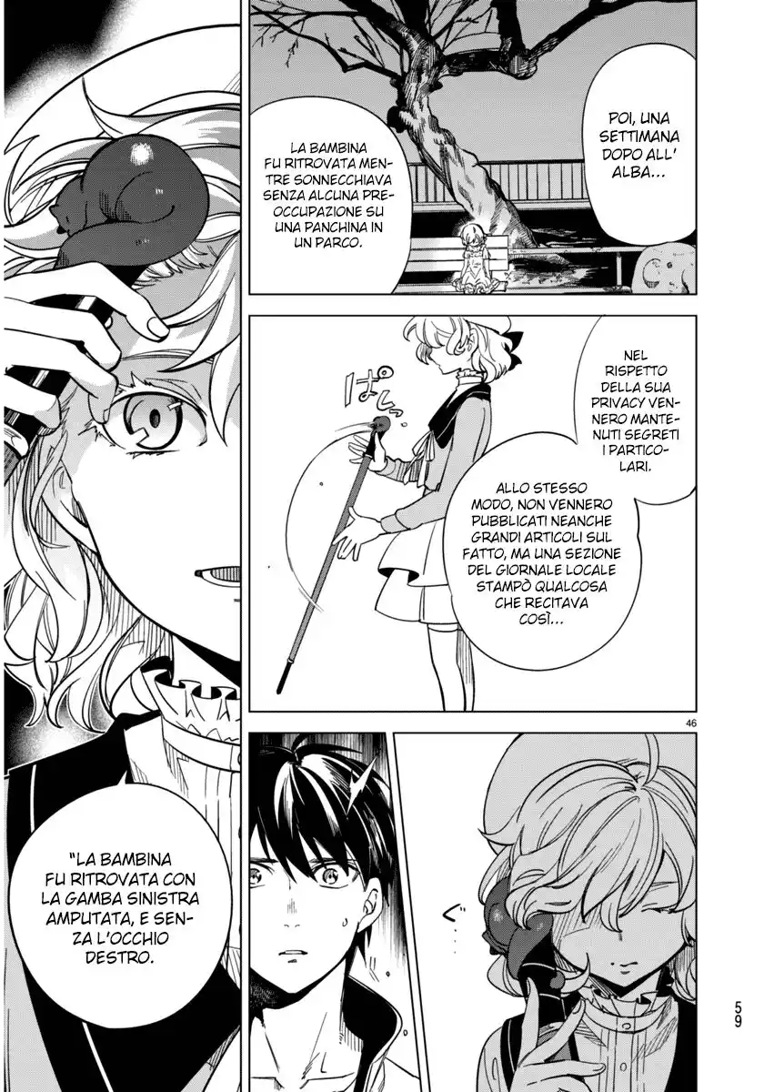 Kyokou Suiri Capitolo 01 page 49