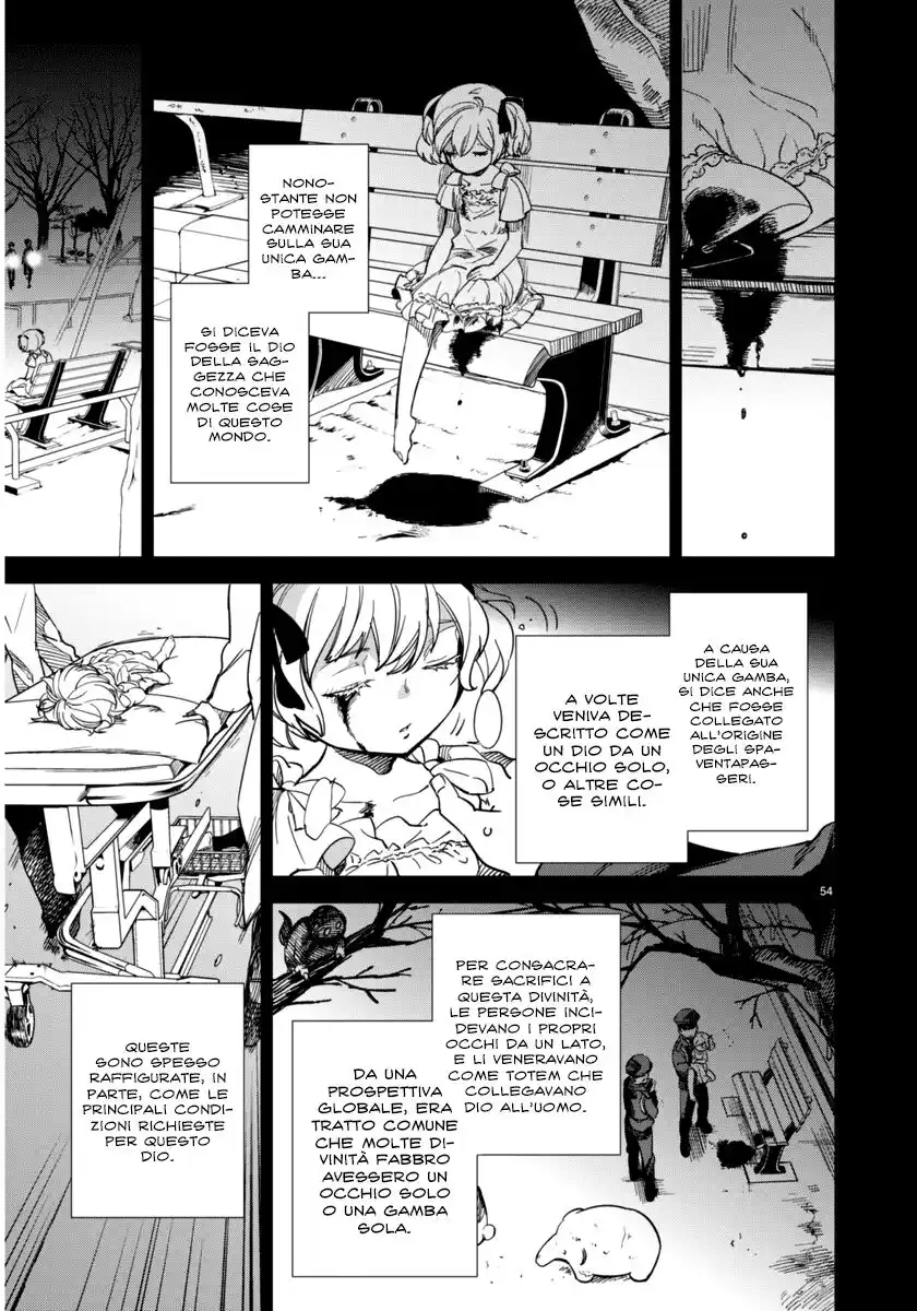 Kyokou Suiri Capitolo 01 page 57