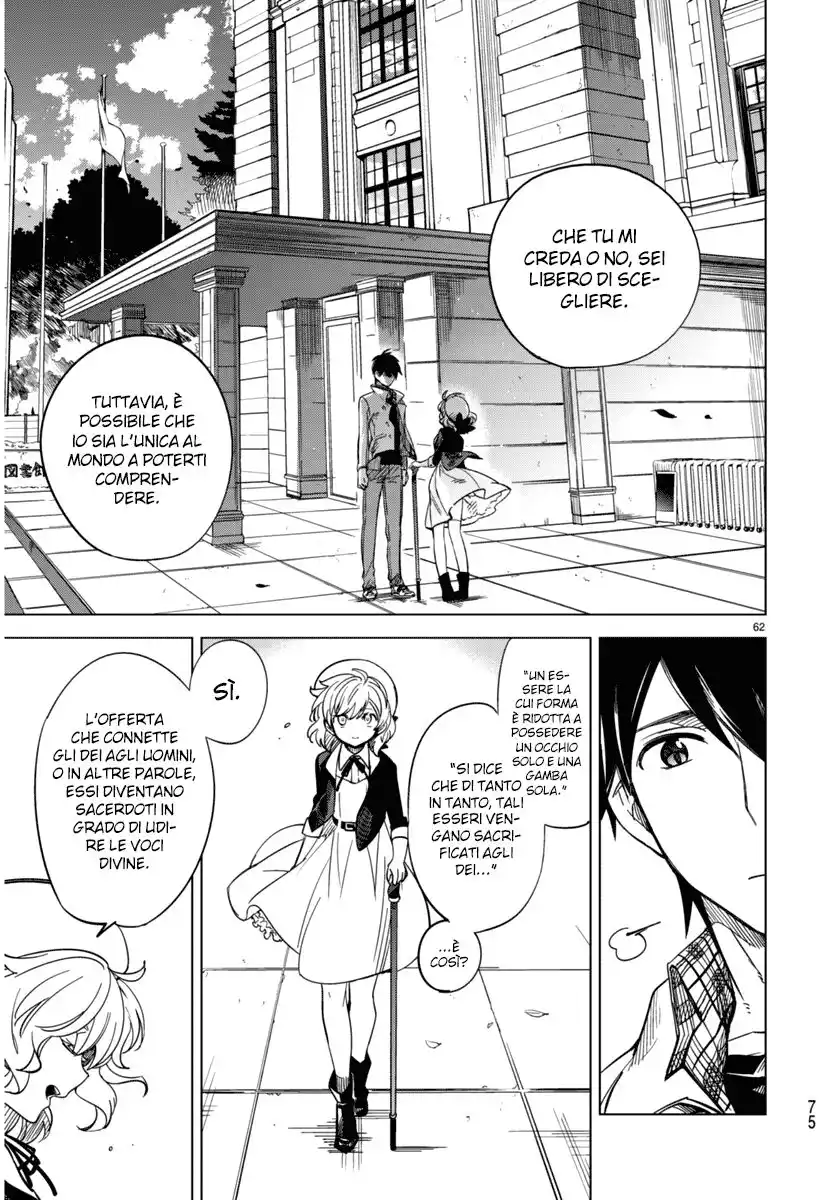 Kyokou Suiri Capitolo 01 page 65