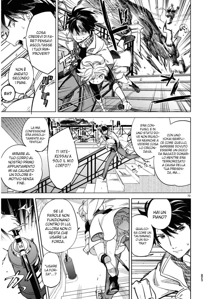 Kyokou Suiri Capitolo 01 page 75