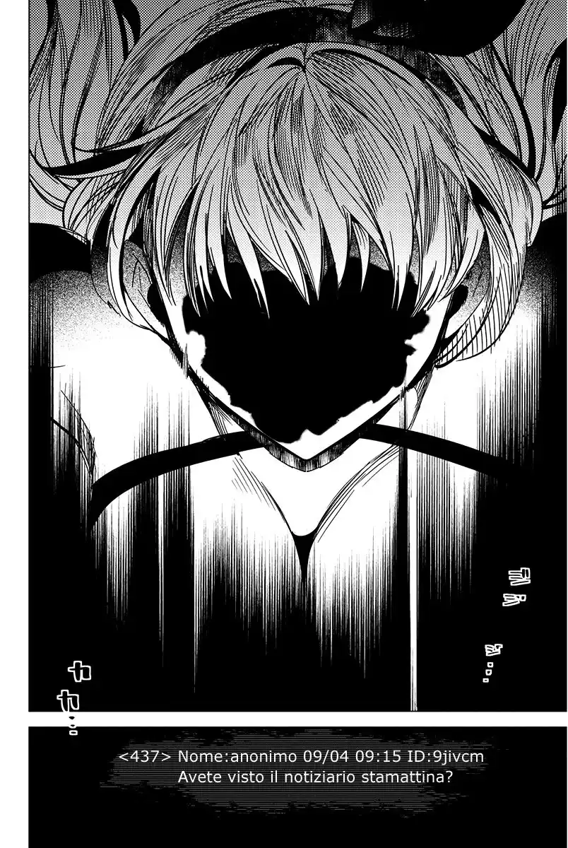 92