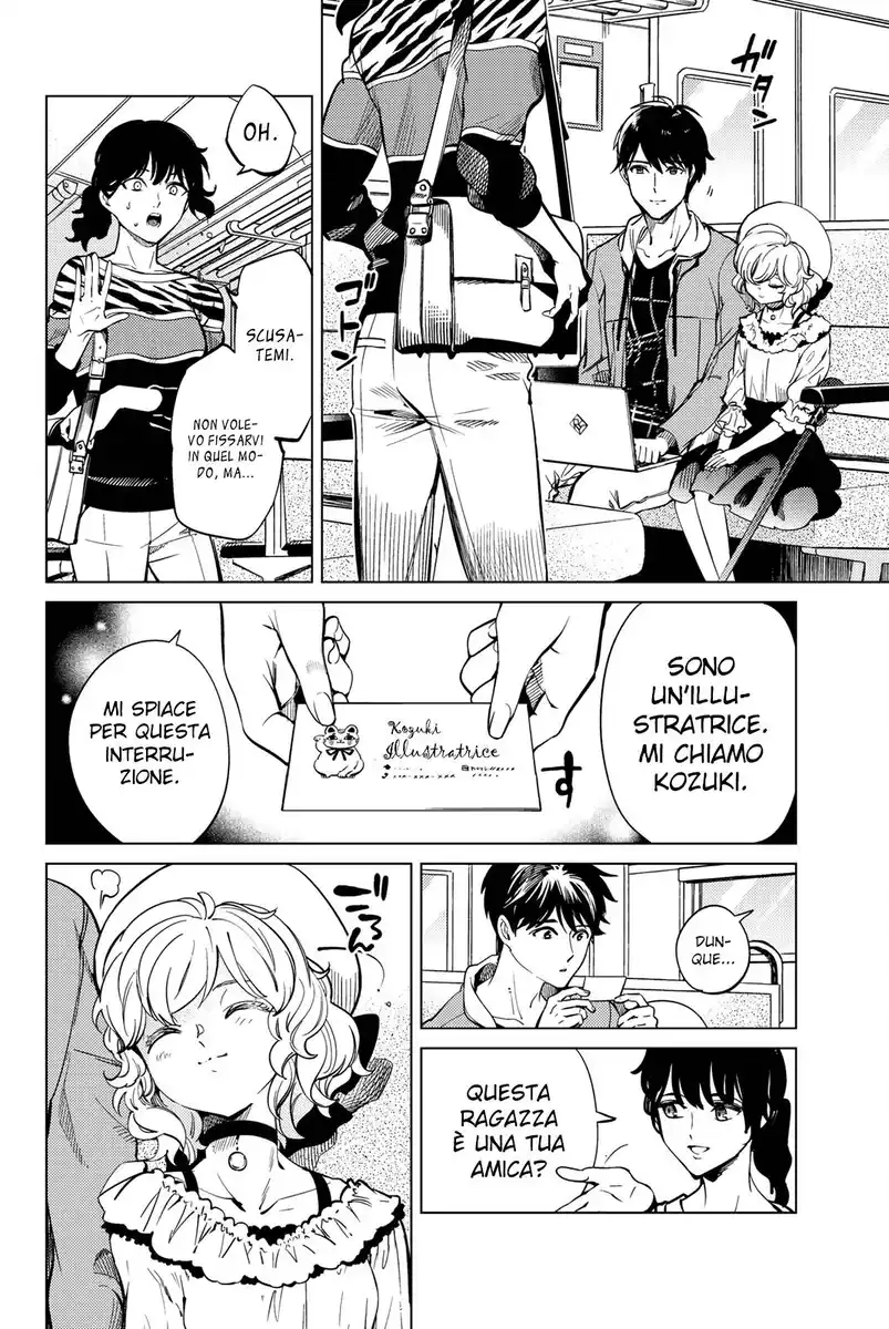 Kyokou Suiri Capitolo 21 page 14