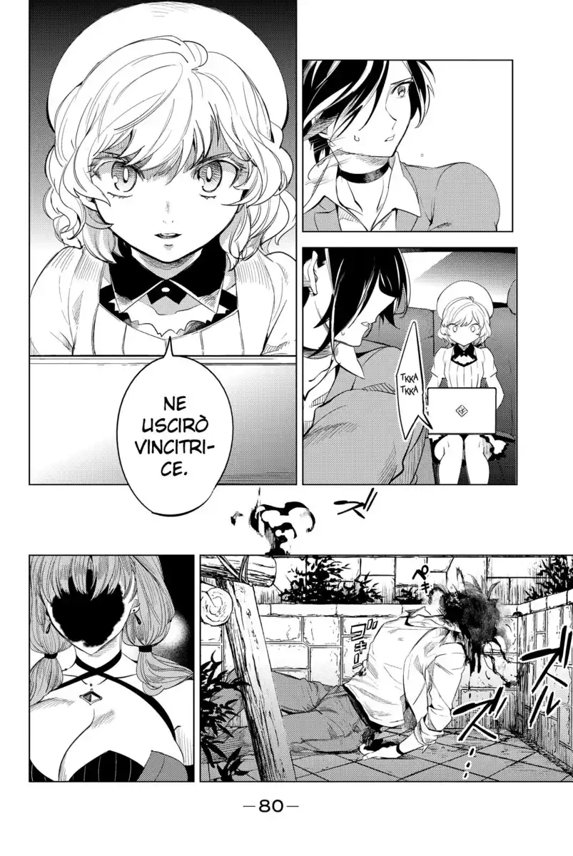 Kyokou Suiri Capitolo 10 page 8