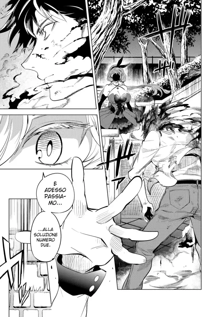 Kyokou Suiri Capitolo 10 page 9