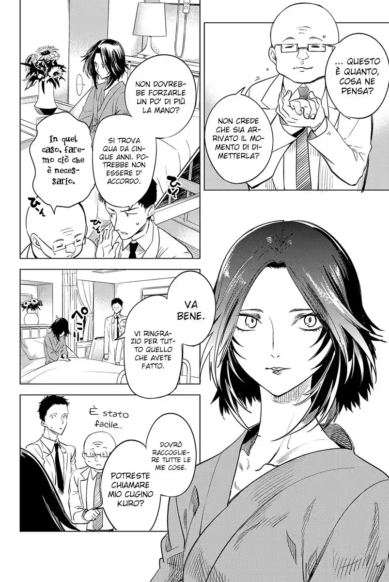 Kyokou Suiri Capitolo 08 page 24