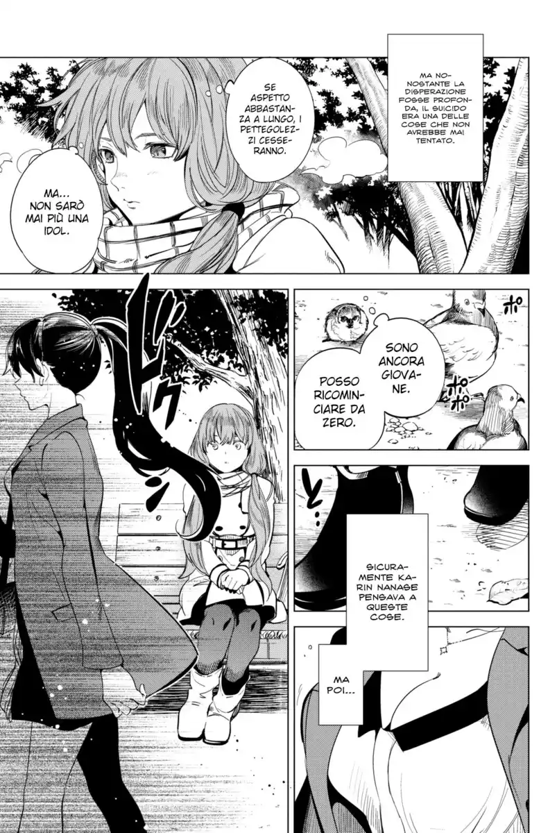 Kyokou Suiri Capitolo 12 page 19