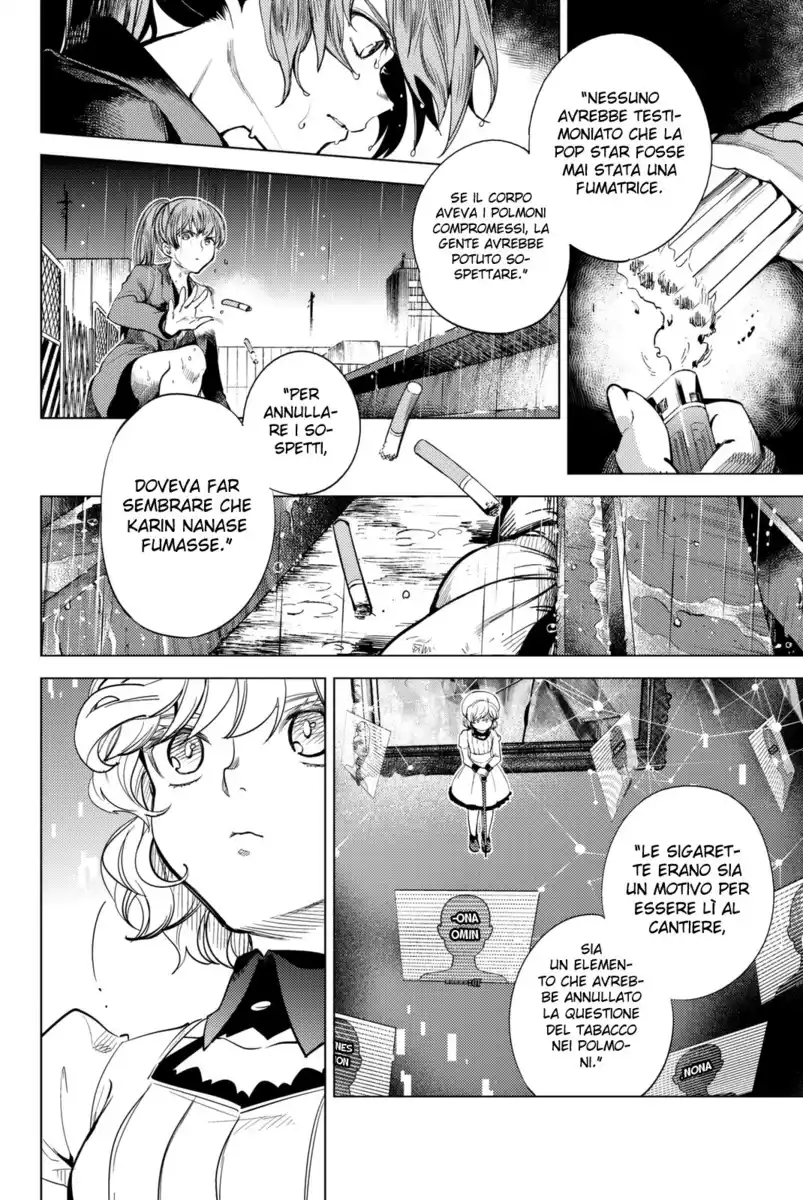 Kyokou Suiri Capitolo 12 page 40