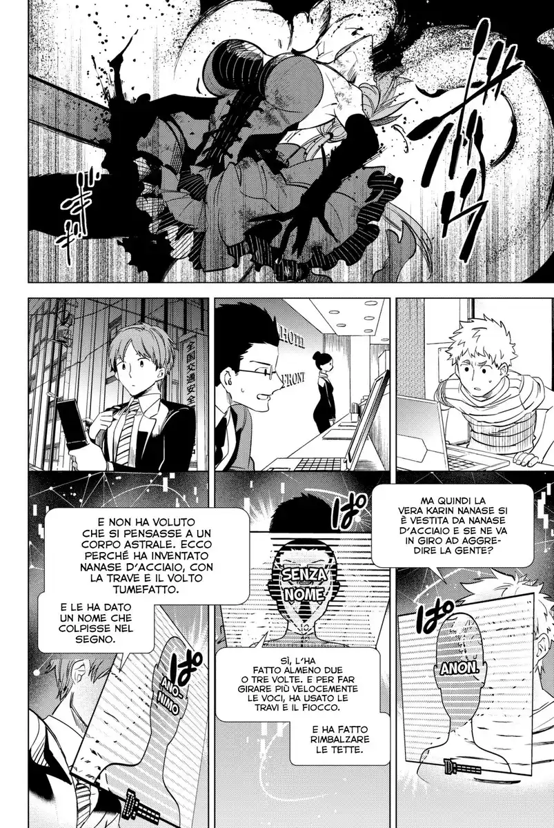 Kyokou Suiri Capitolo 12 page 48