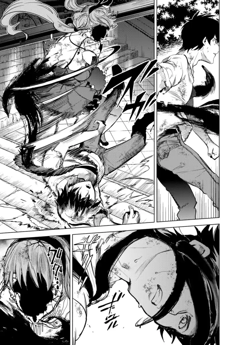 Kyokou Suiri Capitolo 12 page 51