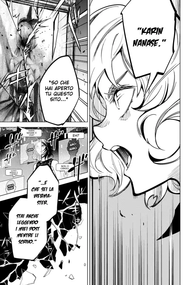 Kyokou Suiri Capitolo 12 page 57