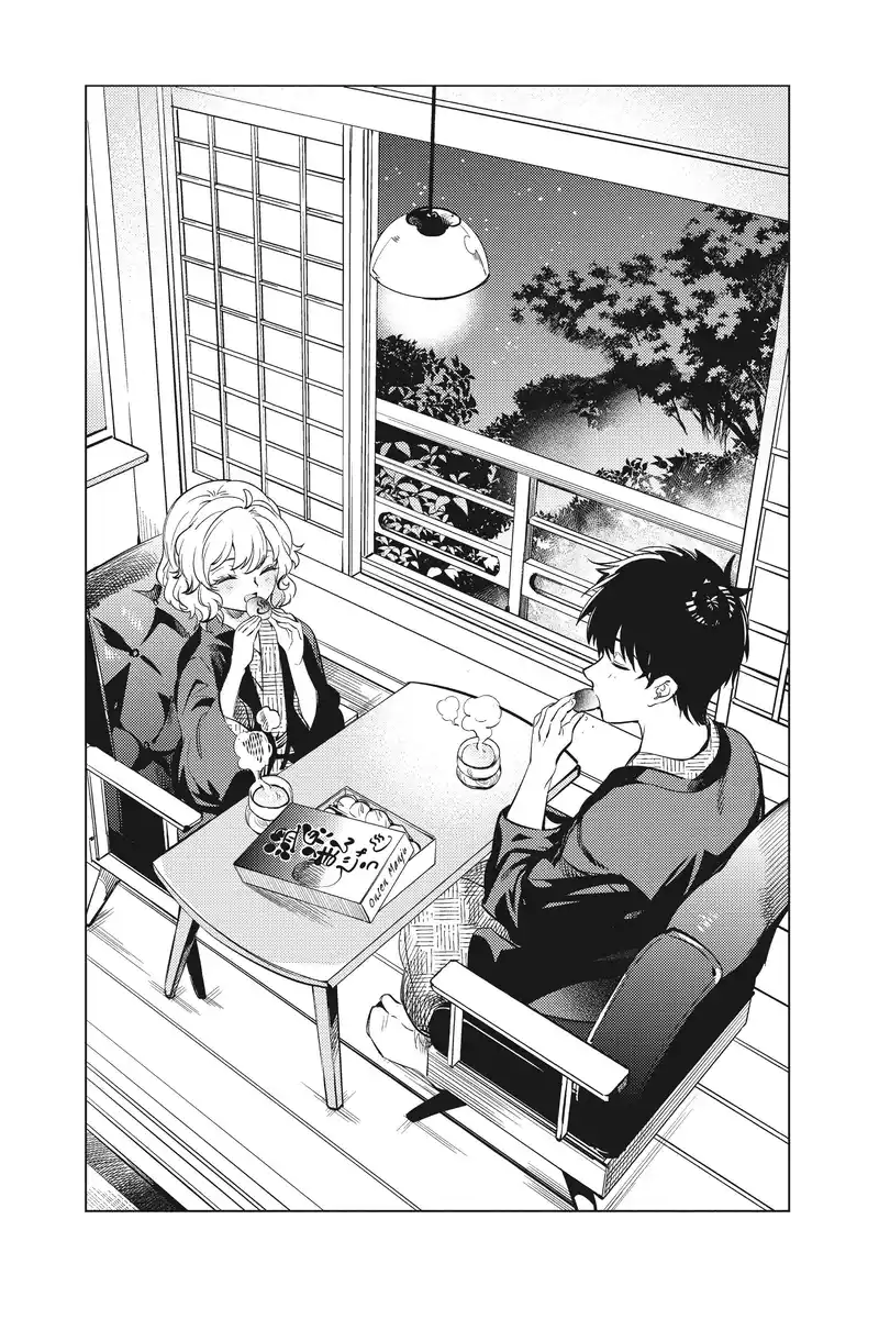 Kyokou Suiri Capitolo 22.5 page 10