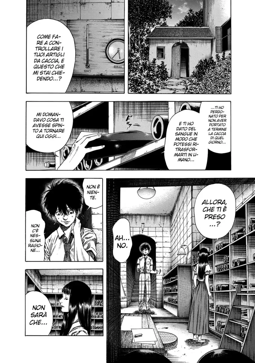 Shiga Hime Capitolo 18 page 10