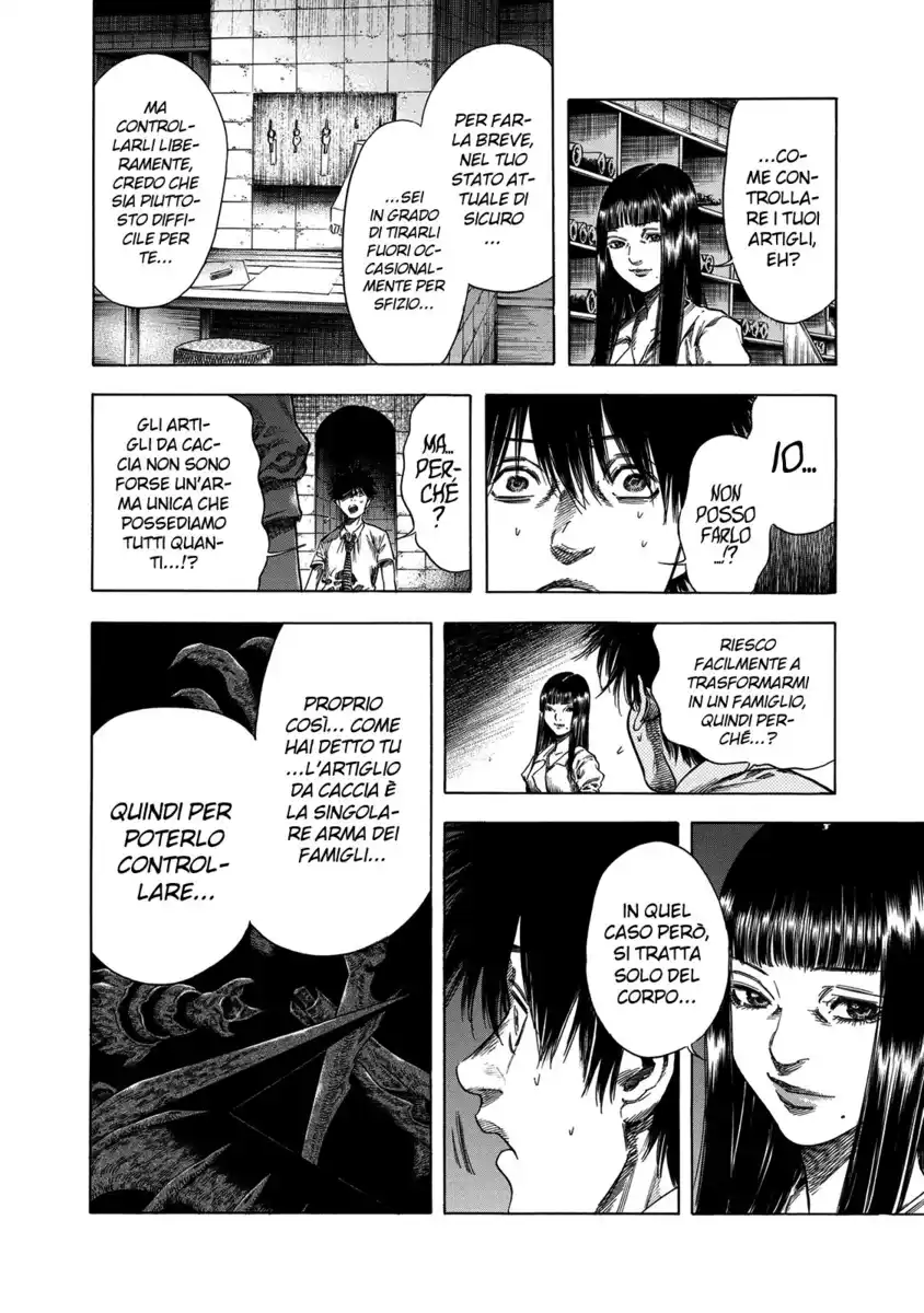 Shiga Hime Capitolo 18 page 12