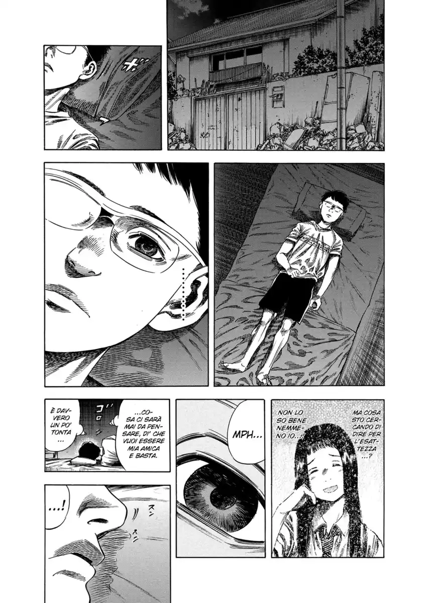 Shiga Hime Capitolo 18 page 30