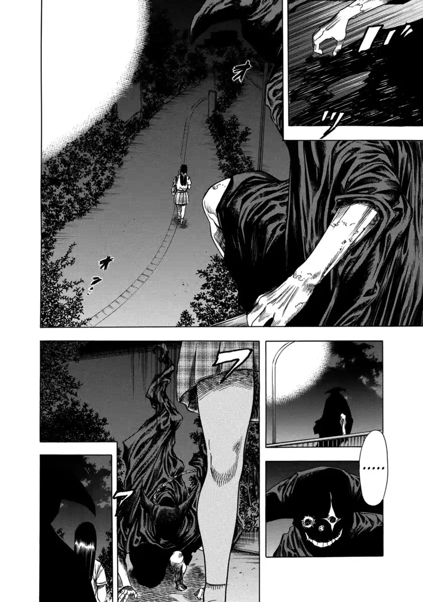 32