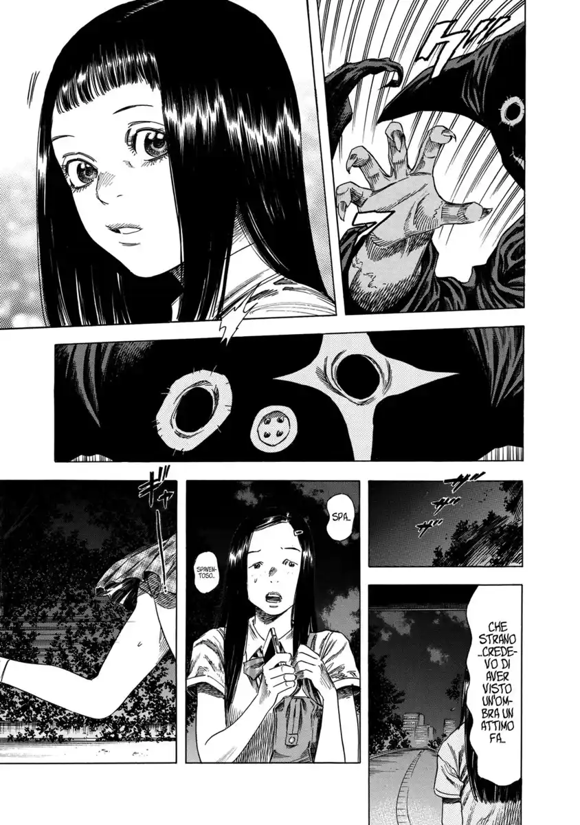 Shiga Hime Capitolo 18 page 33