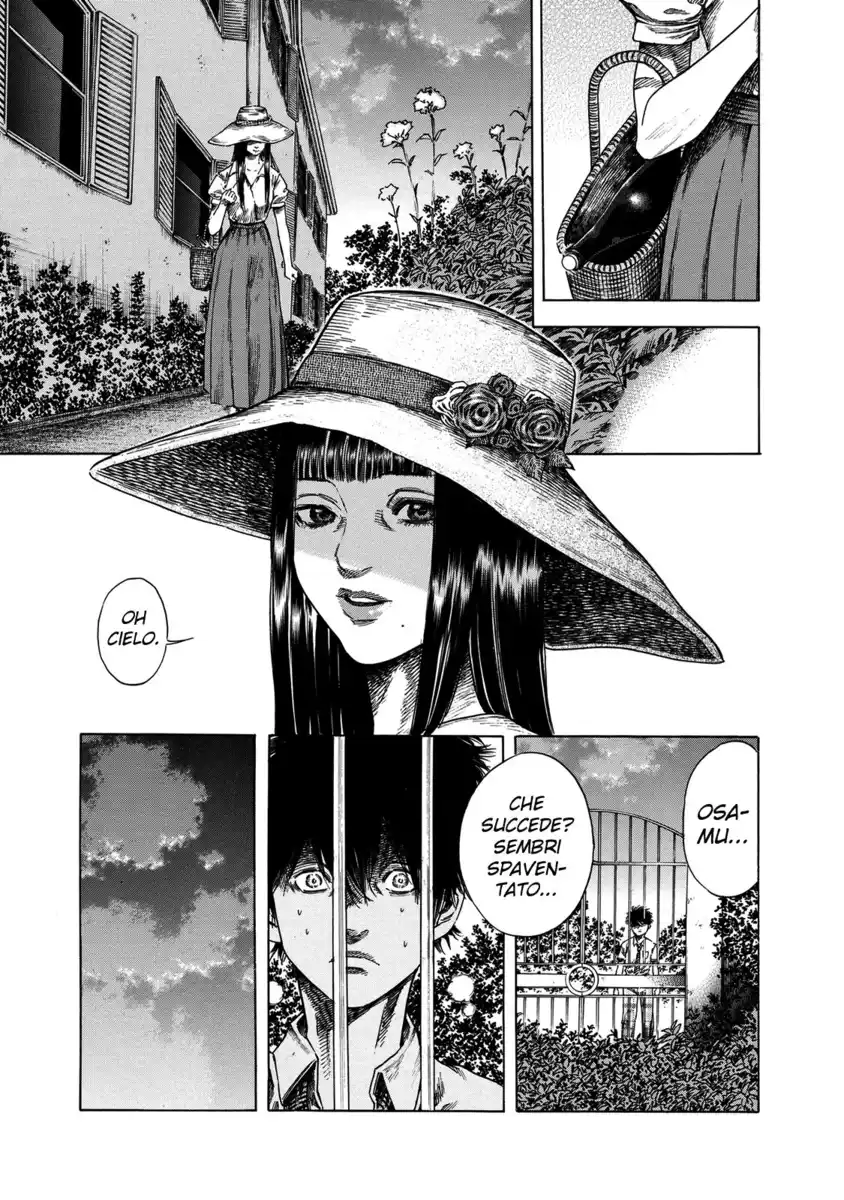 Shiga Hime Capitolo 18 page 9