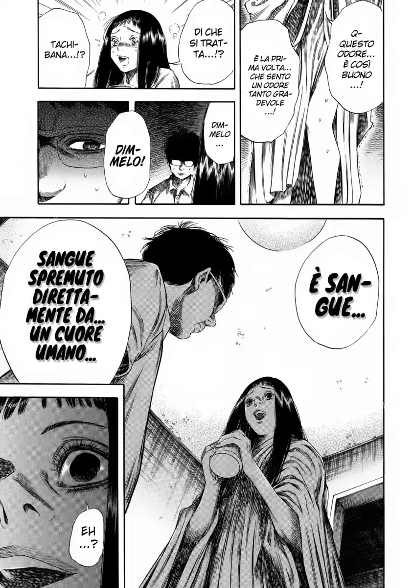 Shiga Hime Capitolo 24 page 10