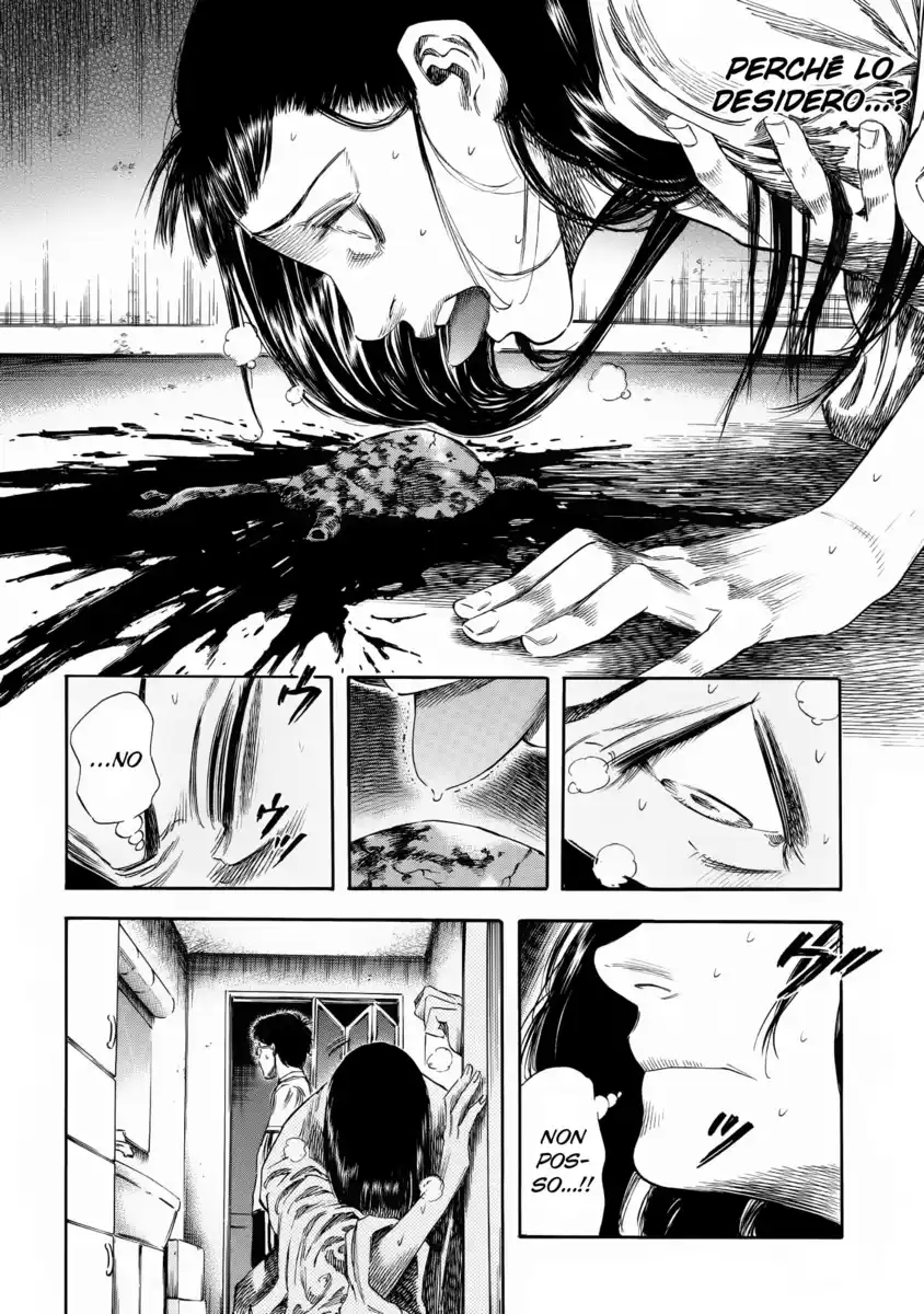 Shiga Hime Capitolo 24 page 13